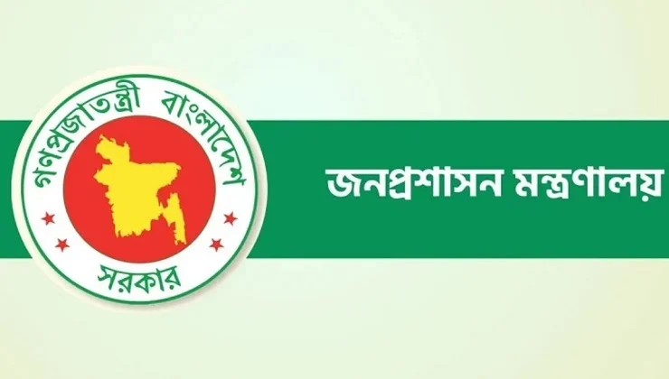 ২০১৮ সালের নির্বাচনে দায়িত্বে থাকা ৩৩ ডিসি ওএসডি